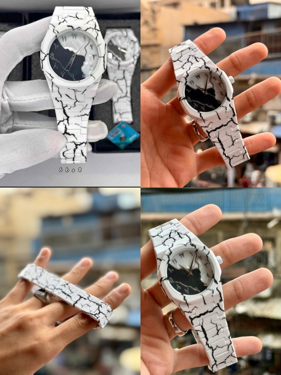 Arabic Aura Watch - Tiger Print