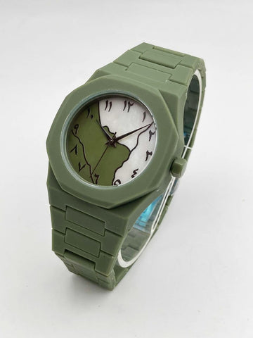 Arabic aura watch (GREEN)